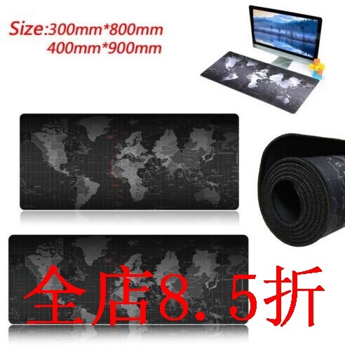 MOUSEPAD滑鼠垫鼠标垫厂家/鼠标垫定制桌垫游戏EABY亚马逊款玩途|ruв категории компьютерное оборудование/дисплей/Компьютерная периферия, Компьютерная периферия, коврик для мыши/Вставить/запястье колодка - от Buy2taobao.com для оказания профессиональной услуги покупки агента Taobao