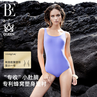 BE范德安QUEEN系列连体泳衣女士U型美背竞速欧美性感泳装 泡温泉