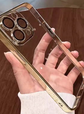 适用苹果iPhone16Pro手机壳15带镜头膜16全包沙漠金14p平果13pr0透明透明金色12por简约max软壳硅胶十六ihome