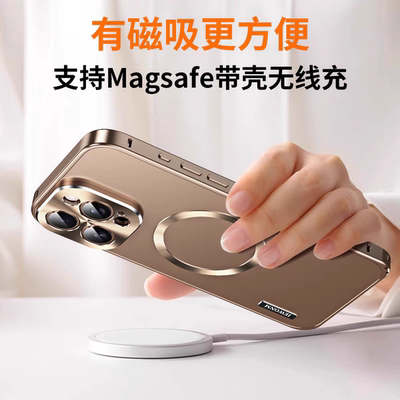 适用苹果iphone16promax手机壳15pro镜头全包沙漠金磁吸14p新款钛金属边框高级感男高端外壳铝合金不锈钢奢华