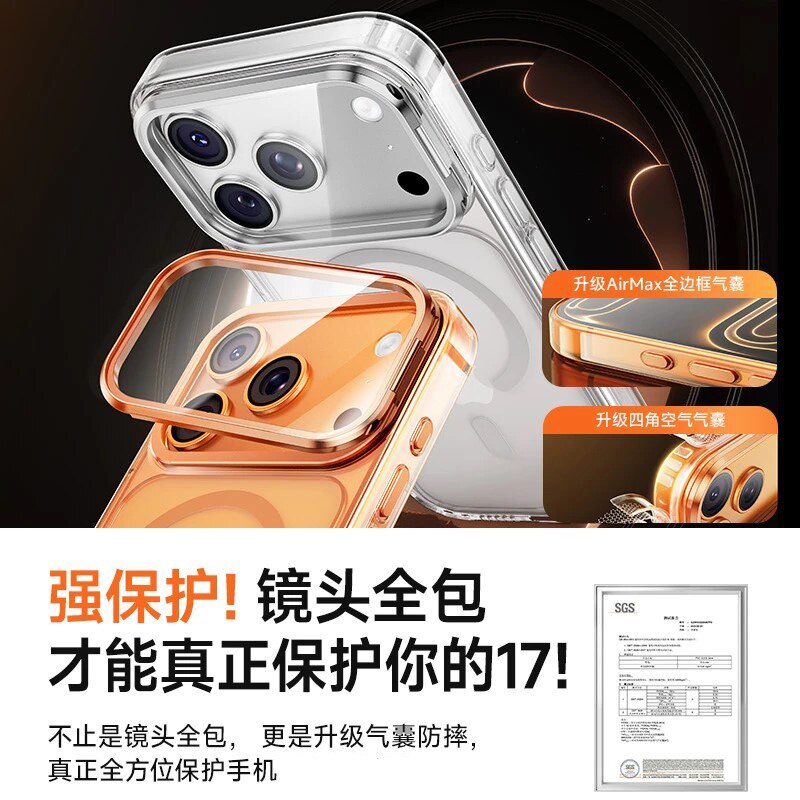 保护摄像头镜头盖可打开关翻盖