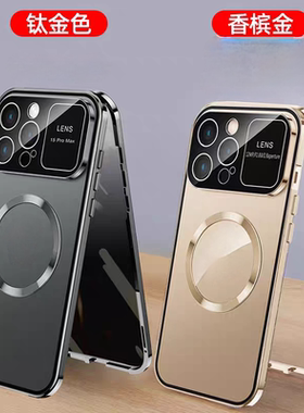 适用苹果16promax手机壳2025新款iphone15pro钛铝合金金属边框13前后全包12pm金色14外壳壳膜一体仿秒变改17