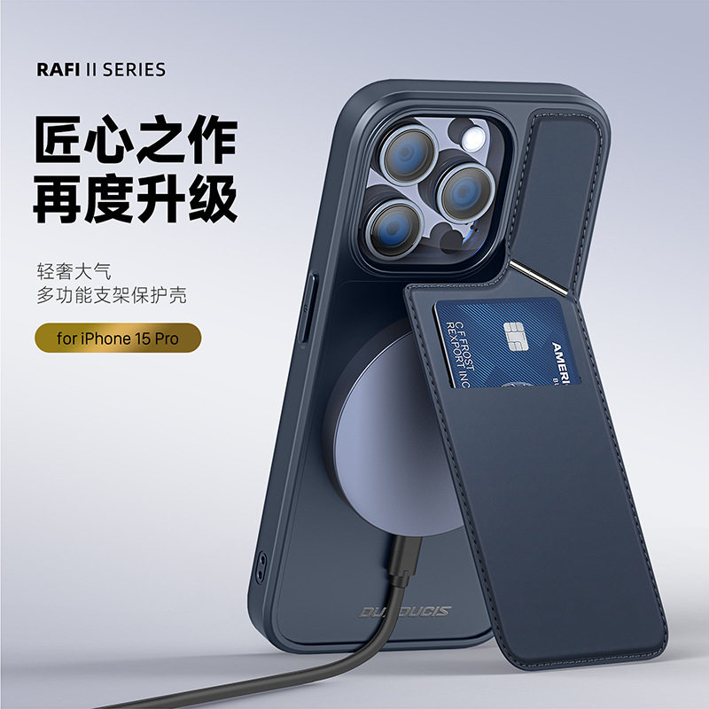 适用苹果iphone16promax手机壳15plus新款插卡夹13Pro多功能14可以放卡的能装卡槽12外壳男士带槽卡