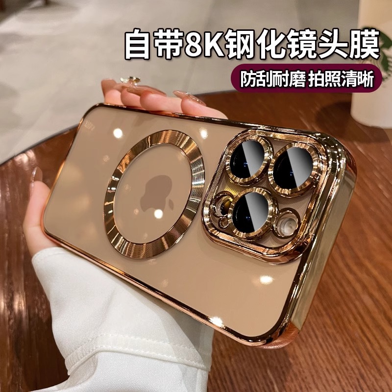 适用苹果iphone16pro手机壳15新款2025女款ihome高级感轻奢14软硅胶13透明软壳max沙漠金12男士金色平果14pr0