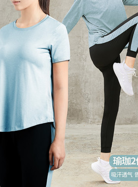 BWELL活力健身风瑜伽长裤女速干透气运动裤黑色健身裤BWY7443Z