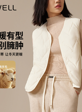 BWELL轻暖有型V领绵羊毛马甲女冬季保暖百搭无袖背心外套BWY7724Y