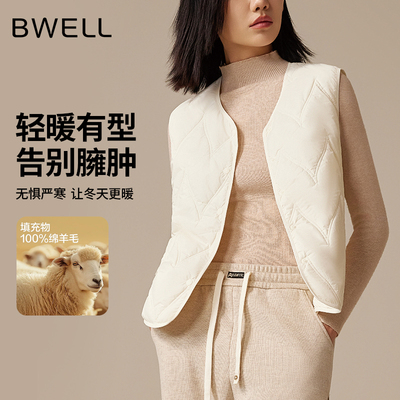BWELL女士V领羊毛马甲