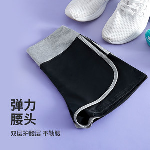 BWELL轻薄透气假两件运动短裤女防走光瑜伽健身跑步休闲运动短裤