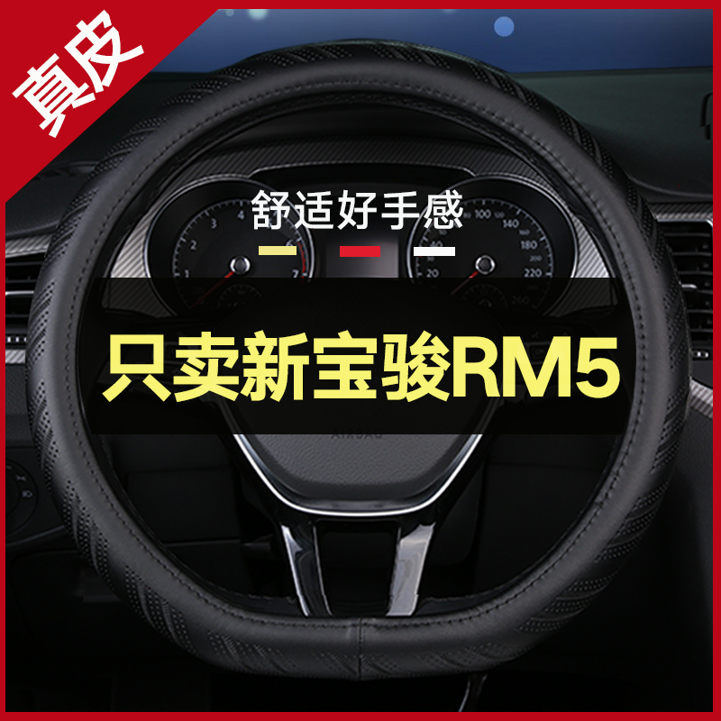 真皮好手感 无异味