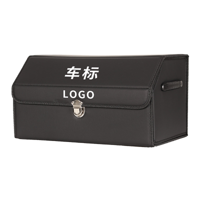 适用马自达cx50后备箱储物箱收纳盒多功能可折叠高档车载23/24款