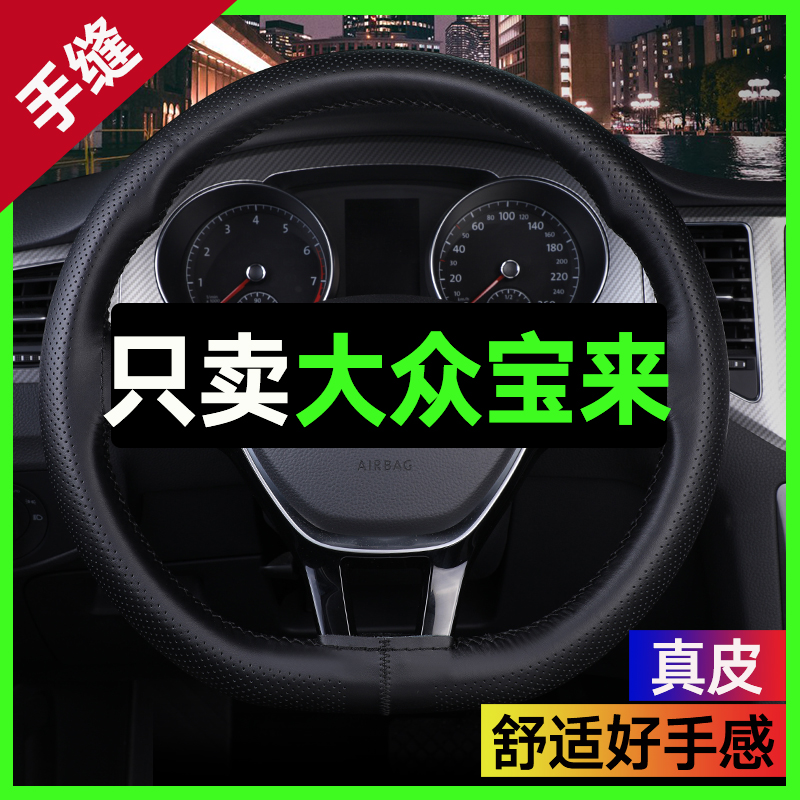 四季通用 手感舒适