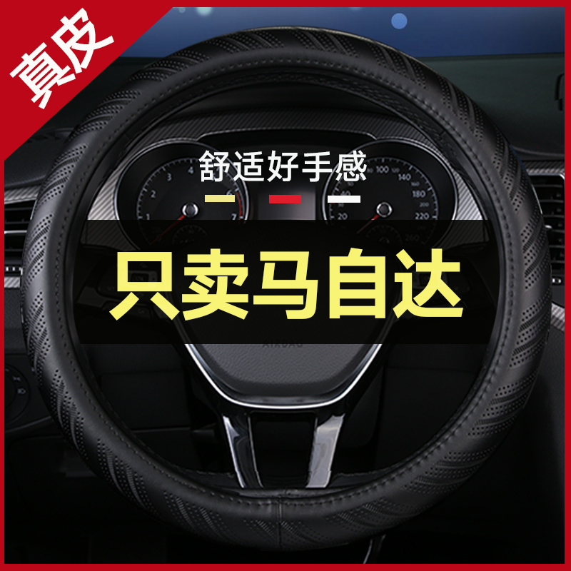 真皮好手感 高颜值 值得拥有