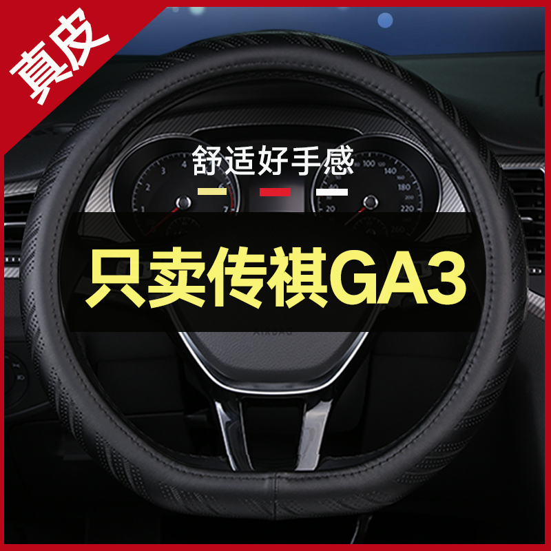 真皮好手感 无异味