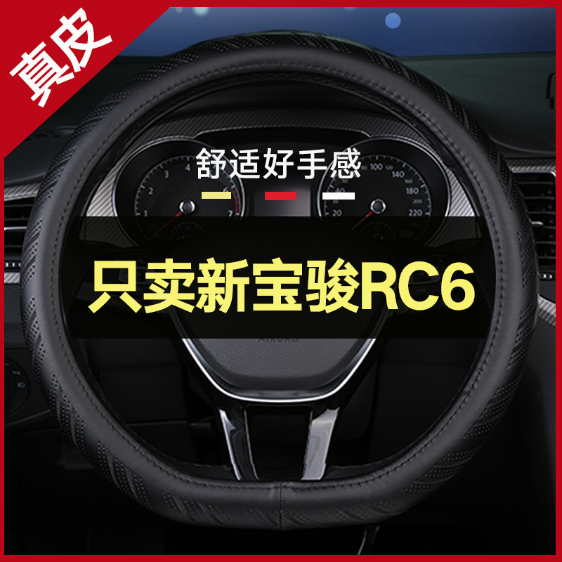 真皮好手感 无异味