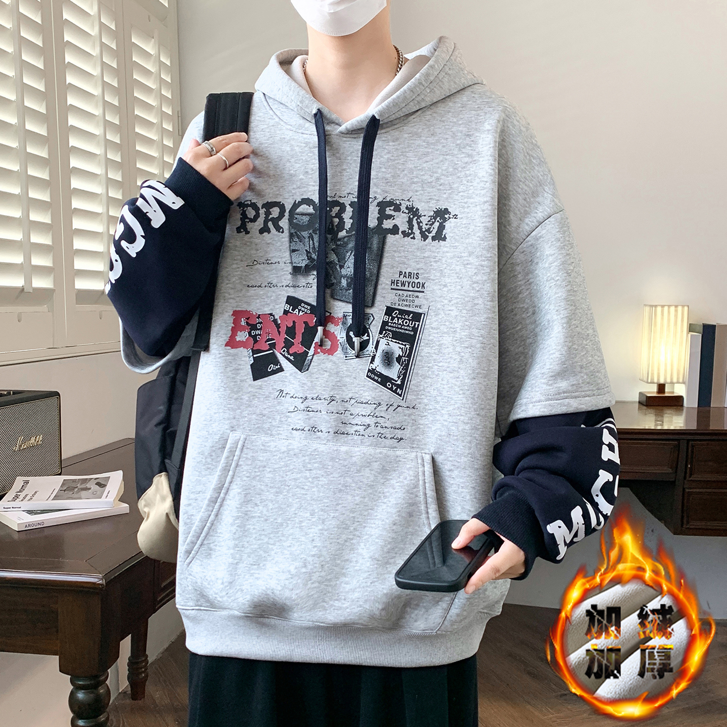 秋冬款加绒加厚卫衣男孩初高中学生潮牌外套青少年大童保暖上衣服