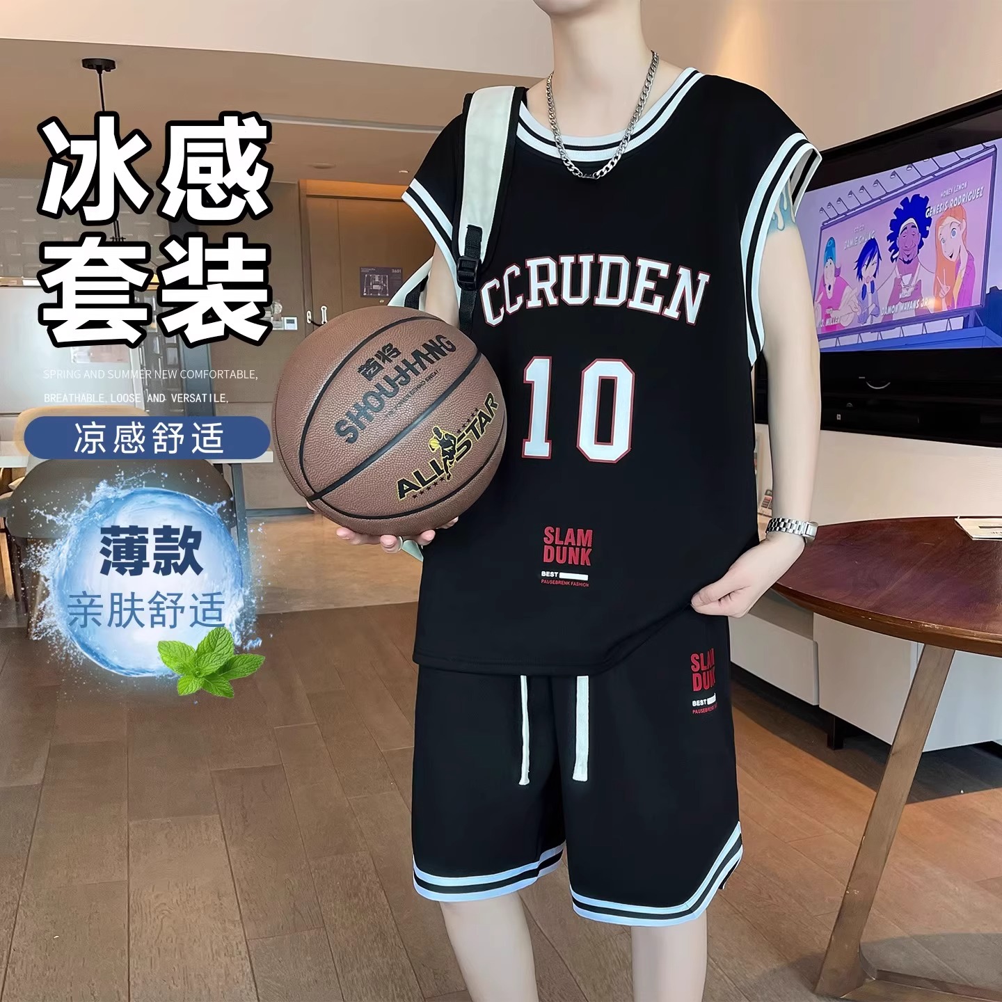 无袖t恤男孩高中初中学生凉感背心篮球服青少年大童夏季运动套装