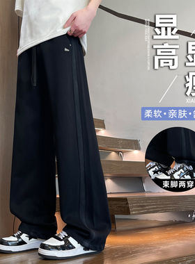 春秋季休闲长裤子男生初中高中学生直筒运动裤青少年帅气男装卫裤