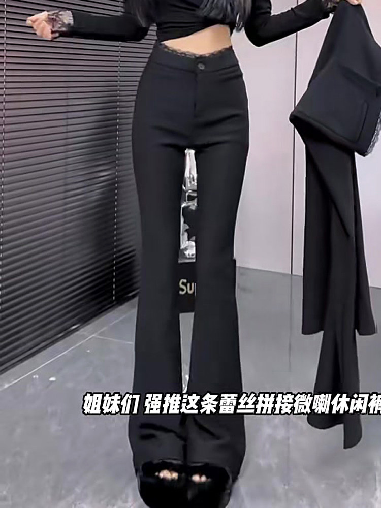黑色西装微喇叭裤子女装秋季垂感弹力小个子修身高腰显瘦马蹄裤子