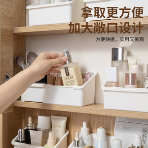 卫生间镜柜收纳盒可伸缩洗手间浴室柜内化妆品口红面膜分格置物架