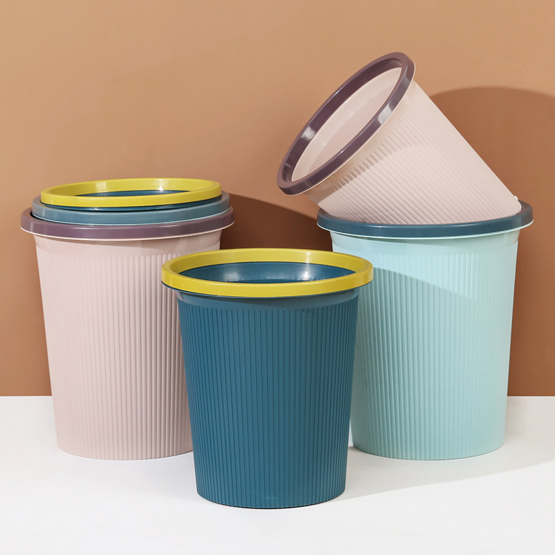 家用垃圾桶厨房客厅卧室厕所小手纸篓卫生间废纸桶分类床头大号