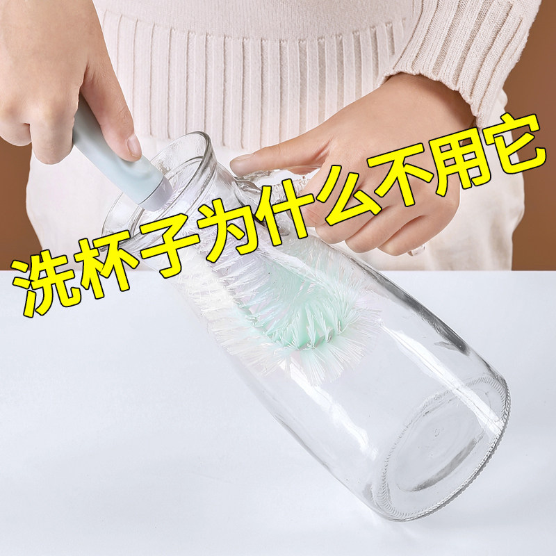 洗瓶杯清洁杯刷长柄的水杯奶瓶图片