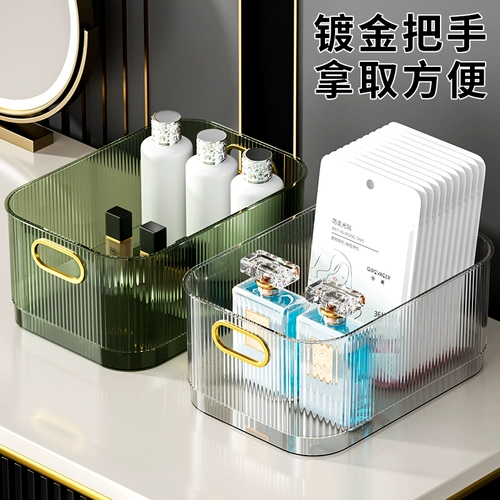 Легкий роскошный настольный акриловый туалетный столик для ухода за кожей, журнальный столик