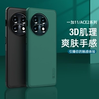 Oppo, совместимый матовый чехол для телефона, объектив, высококлассный защитный чехол, бизнес-версия, защита при падении