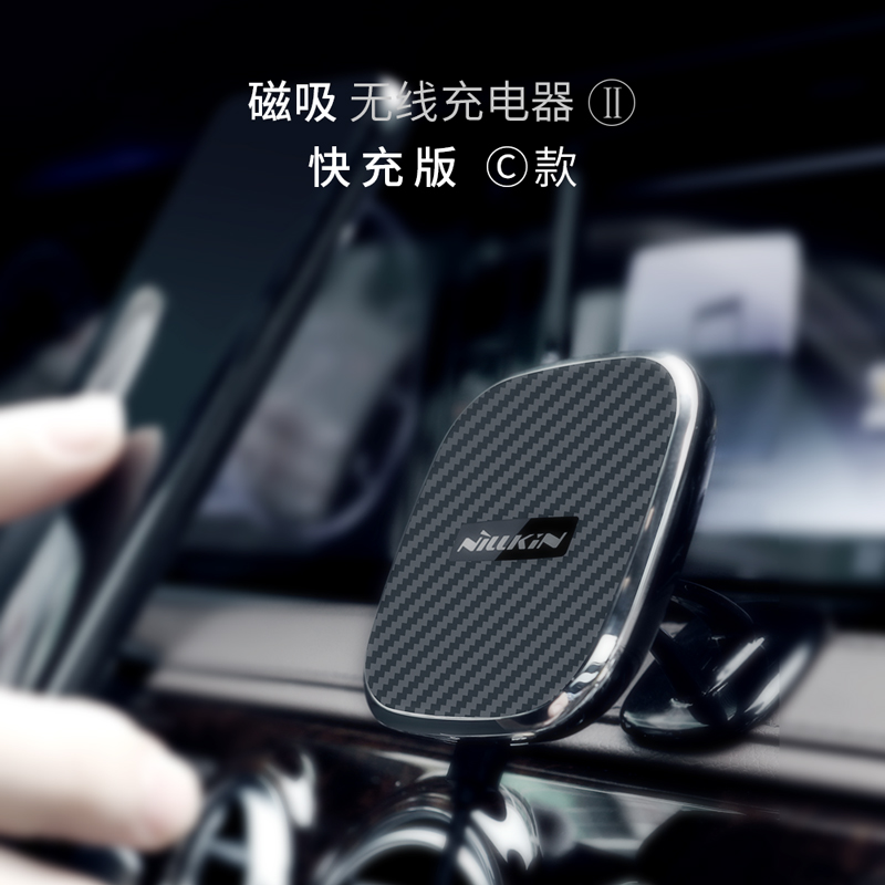 ÄͶû½ðiphoneXSÊÖ»ú´ÅÎüÖ§¼ÜÈýÐÇ¿ì³äÆ»¹ûMaxÎÞÏß³äµçÆ÷СÃ×»ªÎª