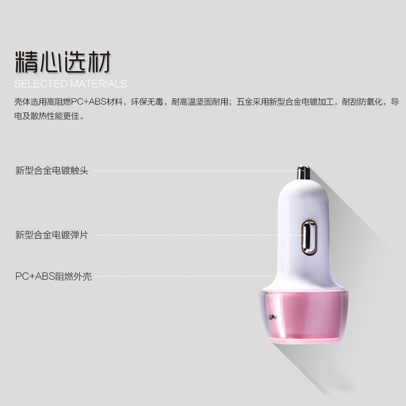 Chargeur téléphone allume-cigare - Ref 287177 Image 3