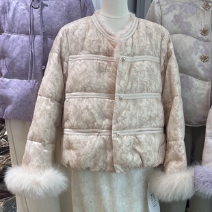 新中式国风提花水貂毛短款羽绒服女冬季新款小个子白鸭绒保暖外套