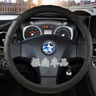t60 t70x t90 d60 通用防滑 2020新款 r50方向盘套四季 东风启辰t70