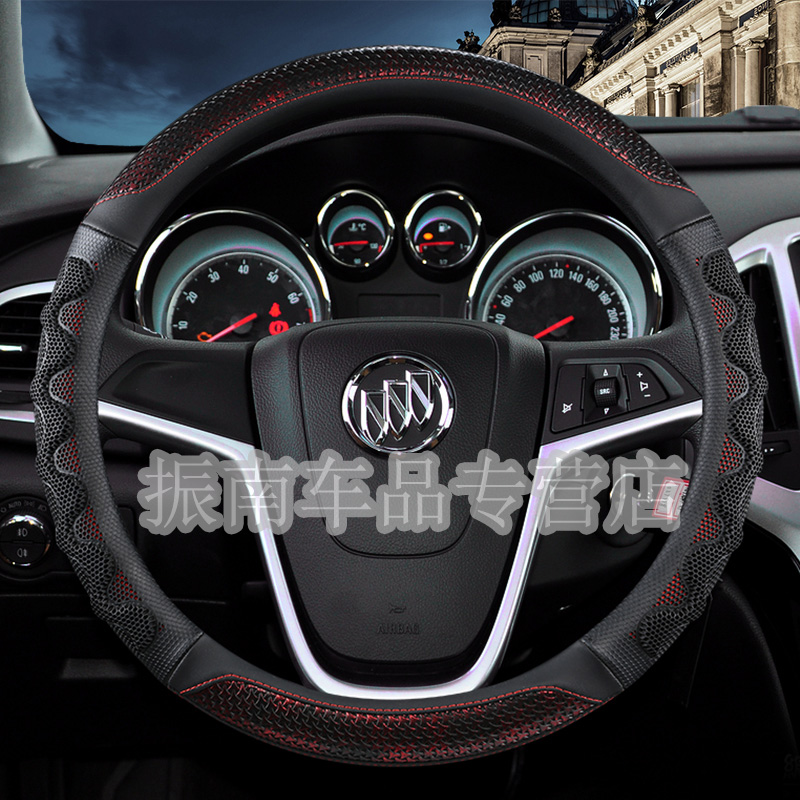 别克2022款全新威朗pro方向盘套真皮20/19/18/17昂科拉gx车把套