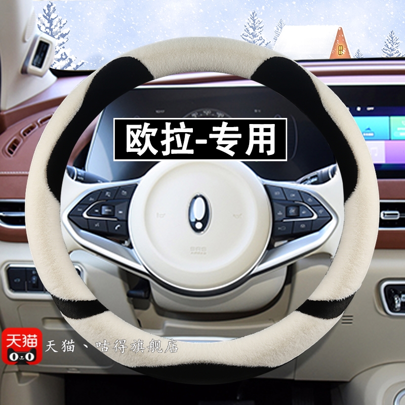 高端大气