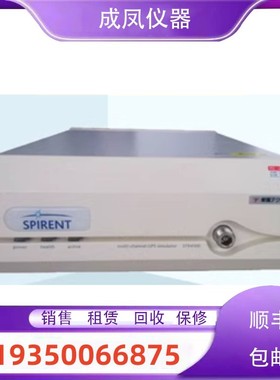 出售思博伦GSS4100模拟GNSS信号发生器GPS STR4500 6700 6300M回