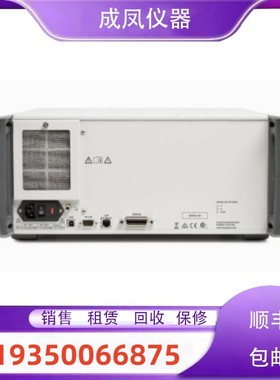 出售福禄克5820A 5720A 5200A 5100B 5790A 5800校准器回收维修理