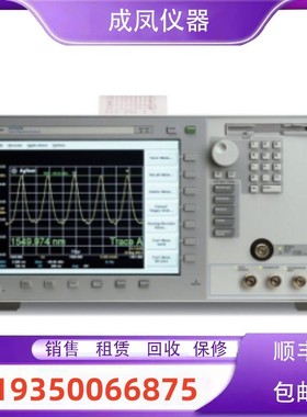 销售是德安捷伦81640A 81680A 81682A 81600B可调光源维修回收购