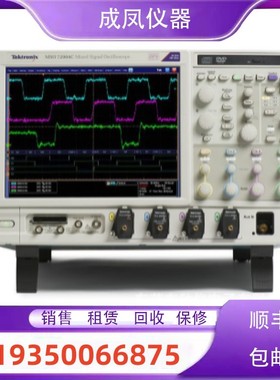 租售泰克台式示波器DPO71604B DSA71604B DPO72004B回收购维修理