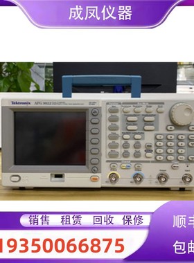 出售进口泰克AFG3051C AFG3052C AFG3011C函数信号发生器回收维修
