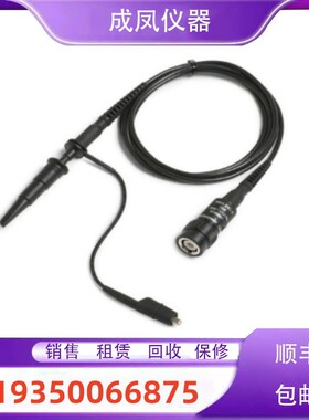 出售泰克示波器TPP0101/TPP0200/TPP0201无源电压探头传感器回收
