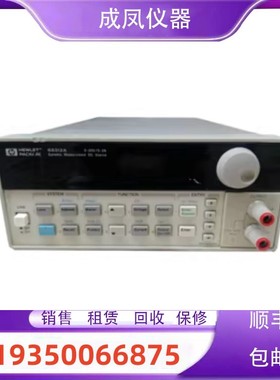 销售安捷伦HP惠普66309D 66312A K2306 6674A 6632A直流电源维修