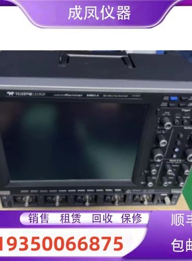 销售进口力科204MXi-A/104MXi-A/64MXi-A/44MXi-A示波器回收维修