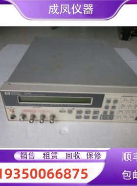 销售安捷伦信号源惠普HP83620B/83630B/83640B/83650B回收维修理