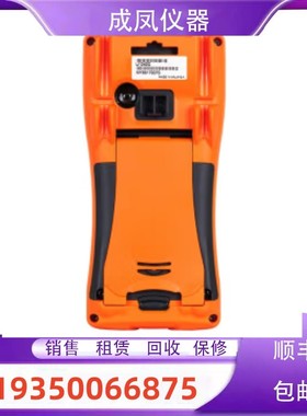 销售进口是德KEYSIGHT四位万用表U1241C U1242C U1242B回收维修理