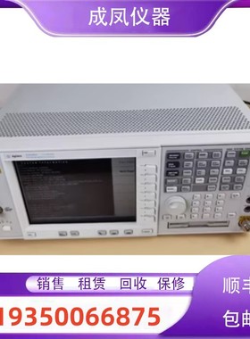 销售是德安捷伦8562EC 8564E 8565E 8564E便携频谱测试仪维修