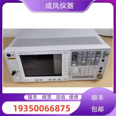 销售是德安捷伦8562EC 8564E 8565E 8564E便携频谱测试仪维修
