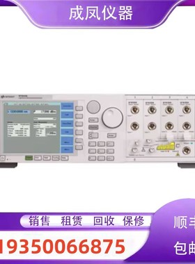 销售是德安捷伦81602A 81607A 81608A 81609A 81606A激光源维修理