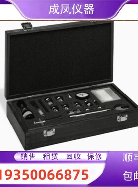 清仓进口安捷伦是德85052D 85051B 85050C 85056A校准套件回收购