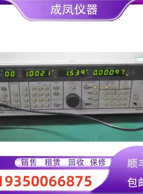 松下Panasonic VP-7723B  VP7732A VP7706A 音频分析仪  失真仪器