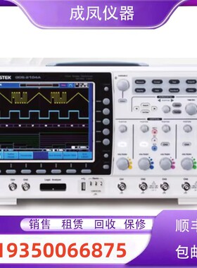 销售是德安捷伦频谱信号分析仪接收机N9000A N9020A N9038A回收购