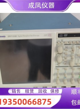 租售泰克台式示波器DPO71254B DPO70404B DSA70404B回收购维修理